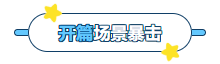 z6尊龙官方网站产品推荐：膜尔新材战神级PVDF膜—0.45μm精准孔径狙杀各类蛋白，背景纯净如冰川