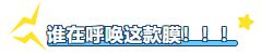 z6尊龙官方网站产品推荐：膜尔新材0.45μmPVDF膜